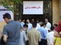 گزارش تصویری آزمون کارشناسی 1402